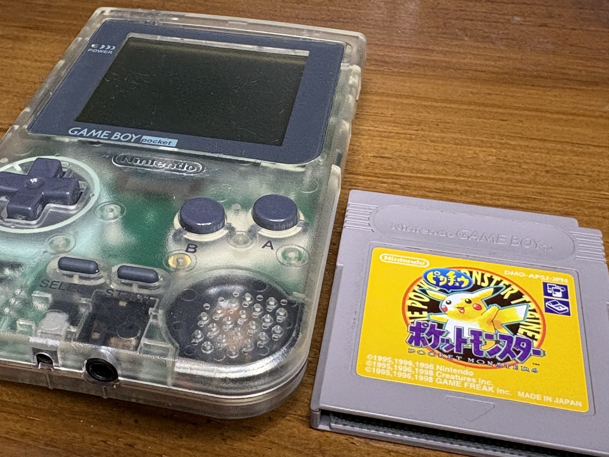 実家の押し入れで見つかったゲームボーイポケットとポケットモンスターピカチュウバージョン