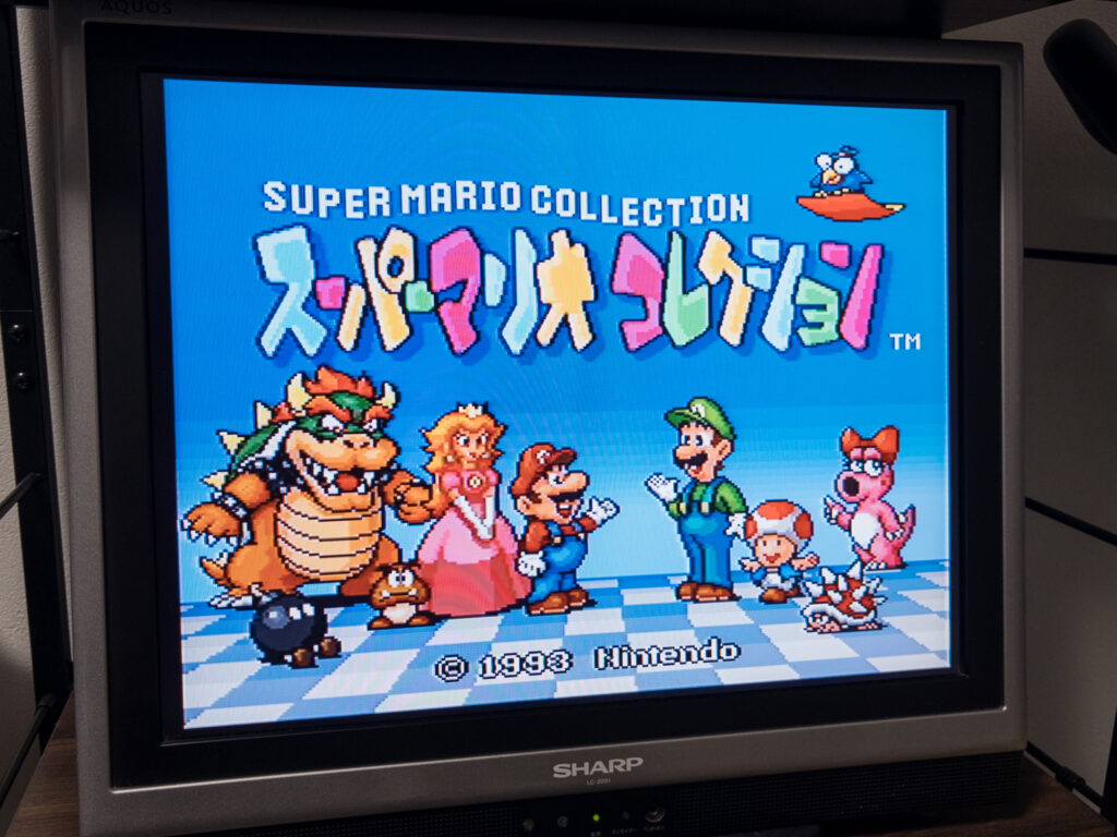 スーパーマリオコレクション起動画面。