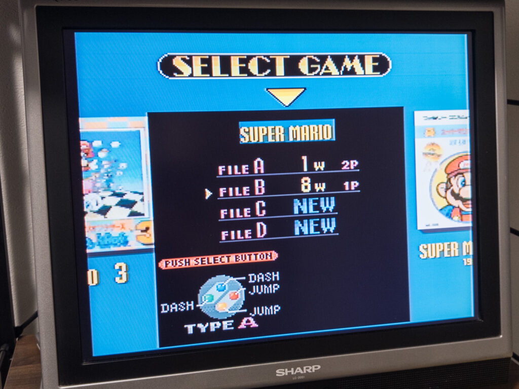 スーパーマリオコレクションセーブ画面