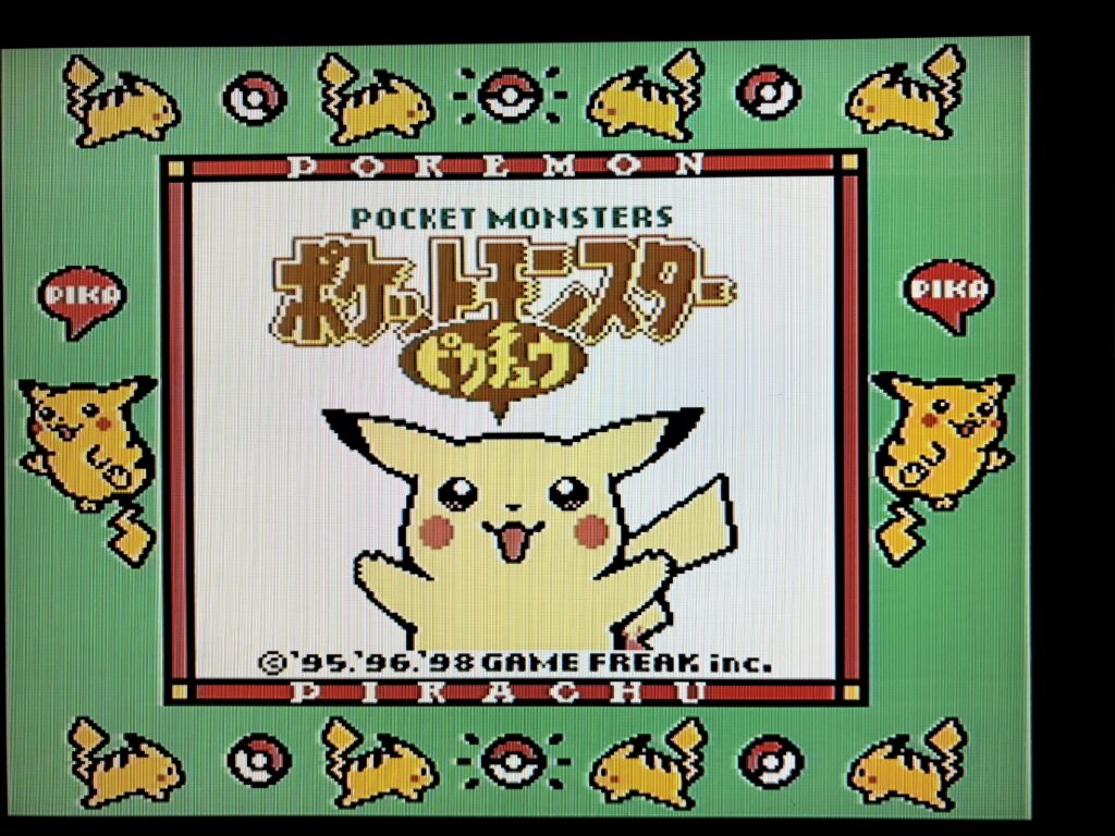 ポケットモンスターピカチュウバージョンタイトル