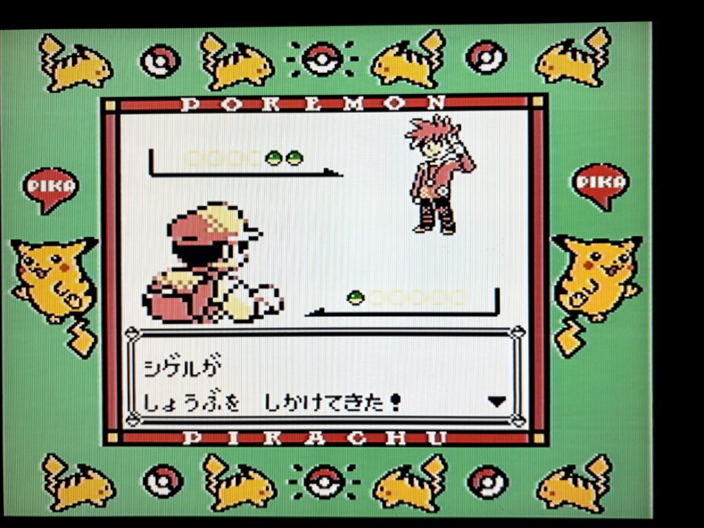 ポケットモンスターピカチュウバージョン
ライバル戦