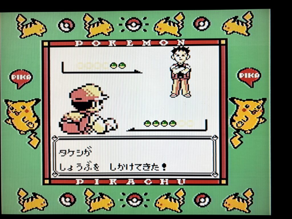 ポケットモンスターピカチュウバージョン
ニビシティジムリーダー戦