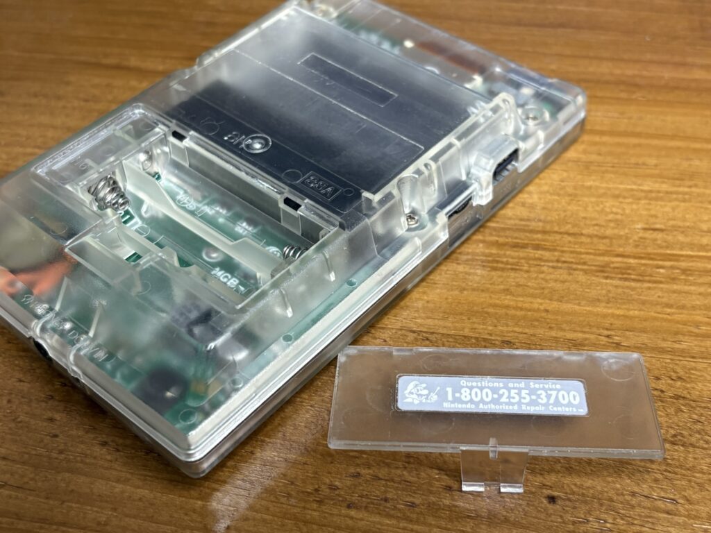 ゲームボーイポケット外装。レトロブライト後。