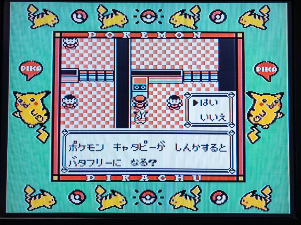 ポケットモンスターピカチュウバージョン
グレンジムでのクイズ。