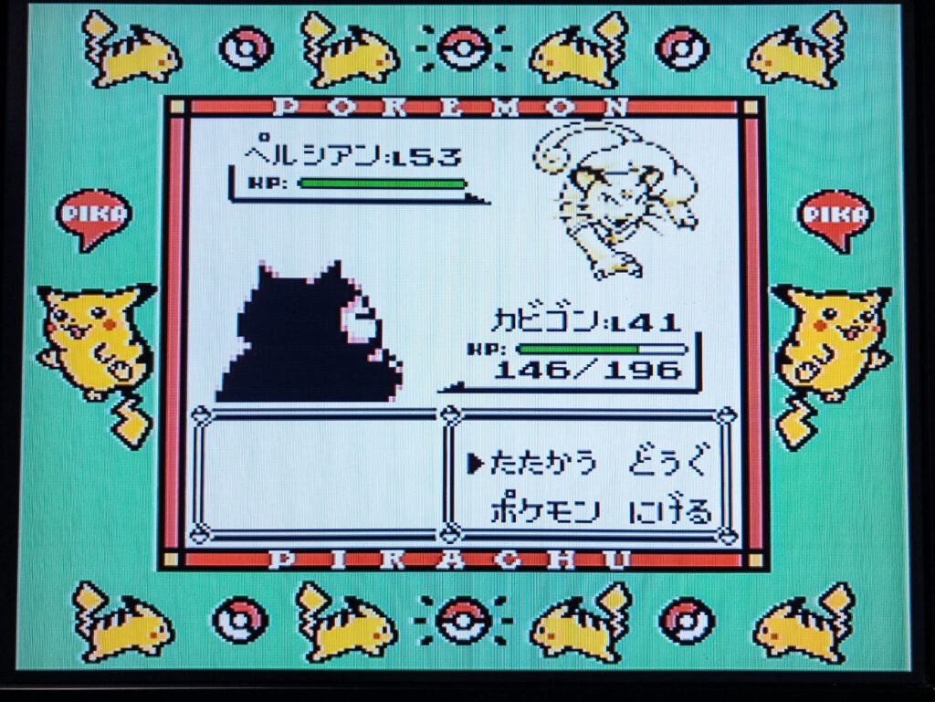 ポケットモンスターピカチュウバージョン
サカキ戦