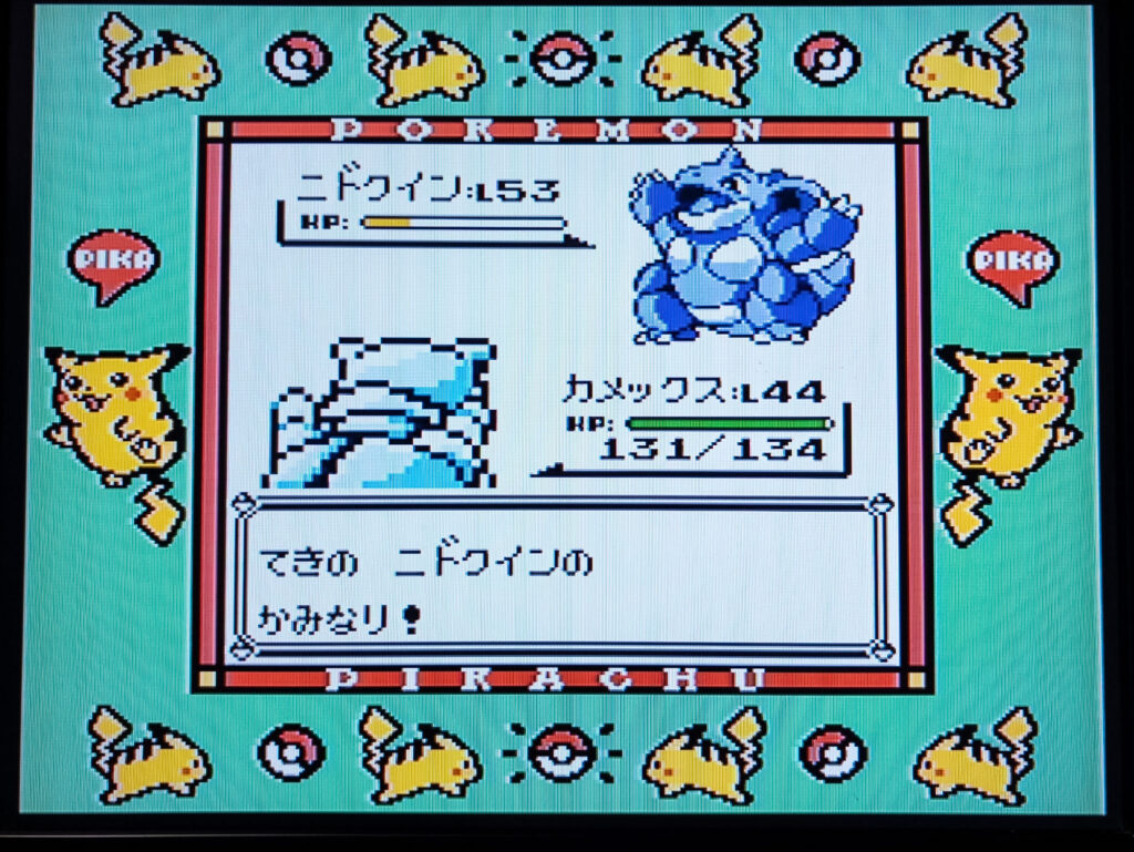 ポケットモンスターピカチュウバージョン
サカキ戦
