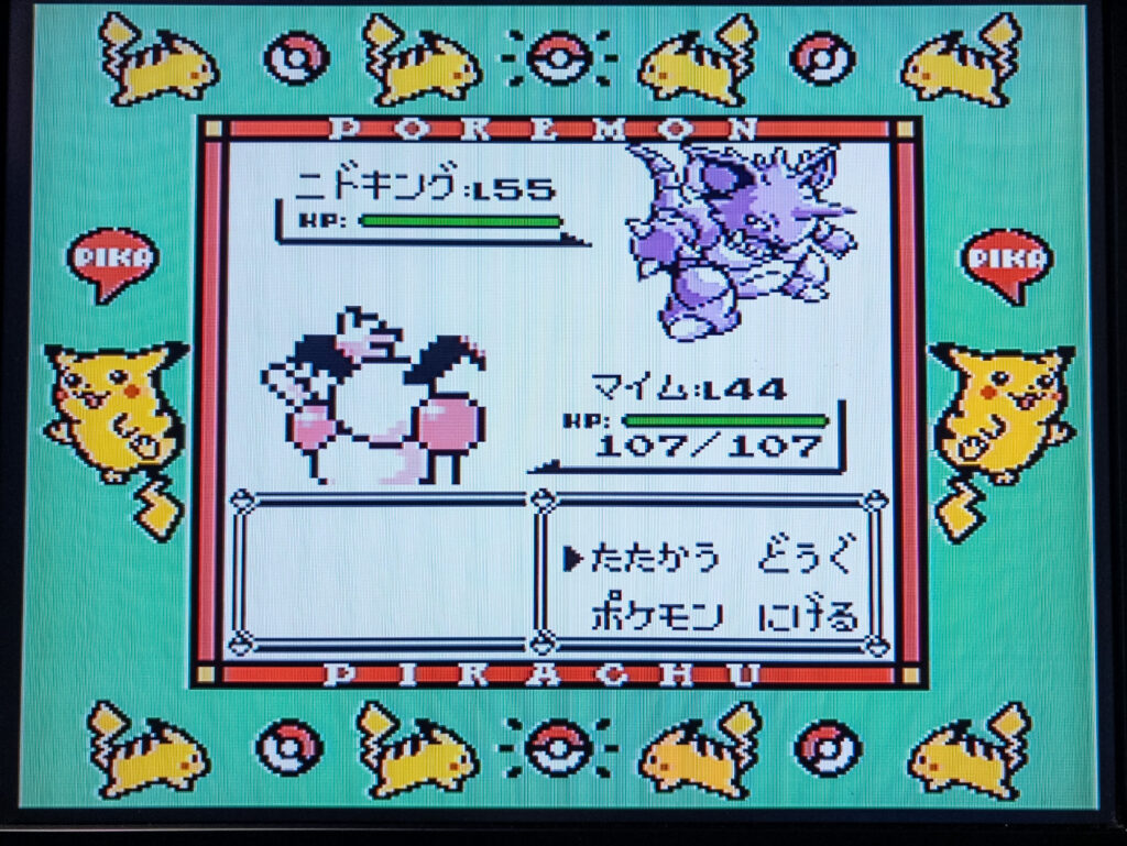 ポケットモンスターピカチュウバージョン
サカキ戦