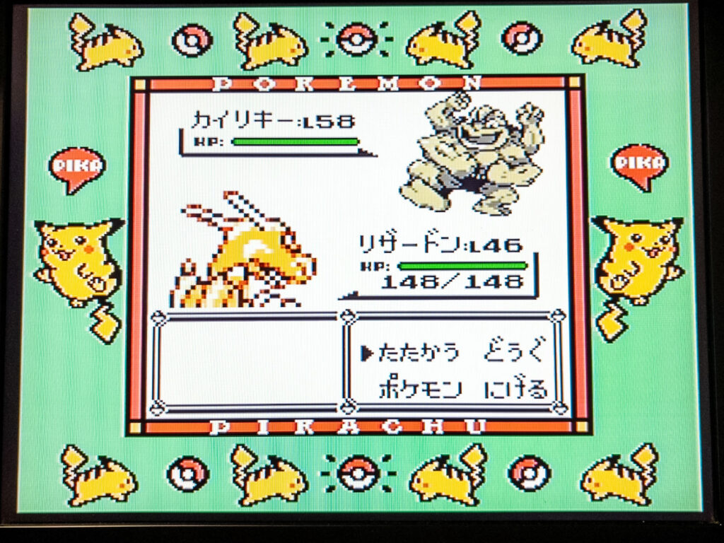 ポケットモンスターピカチュウバージョン
シバ戦